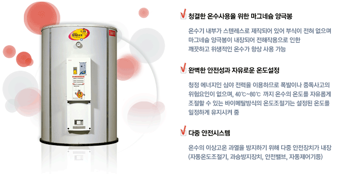 갤러리 사진