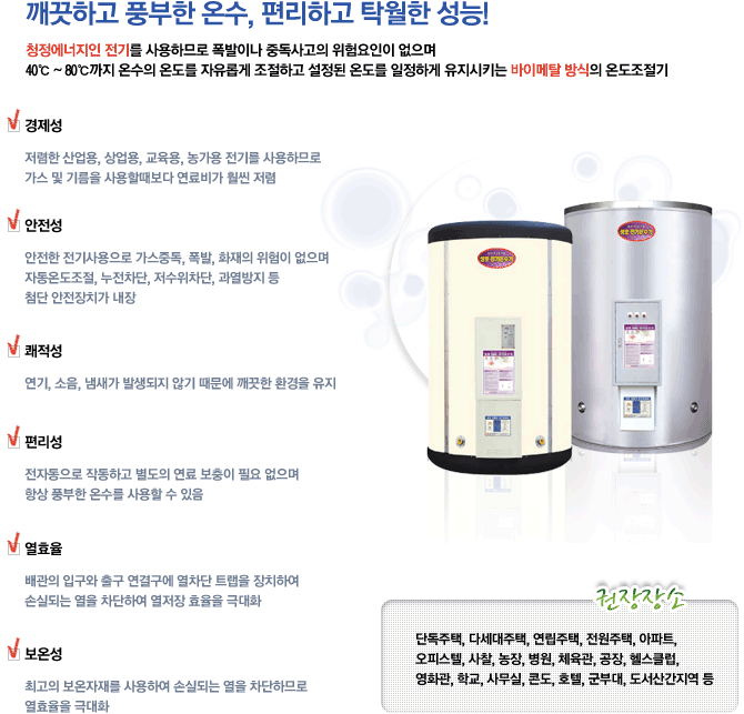 갤러리 사진