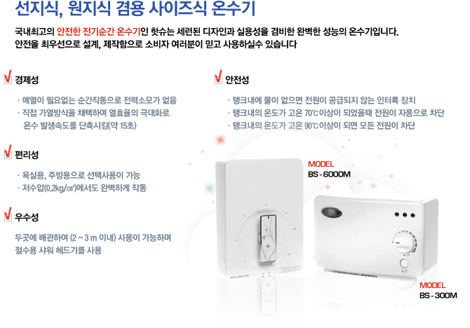 갤러리 사진