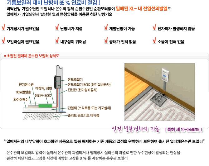 갤러리 사진