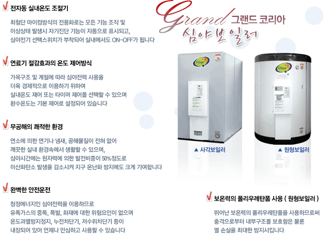 갤러리 사진