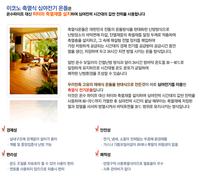 갤러리 사진